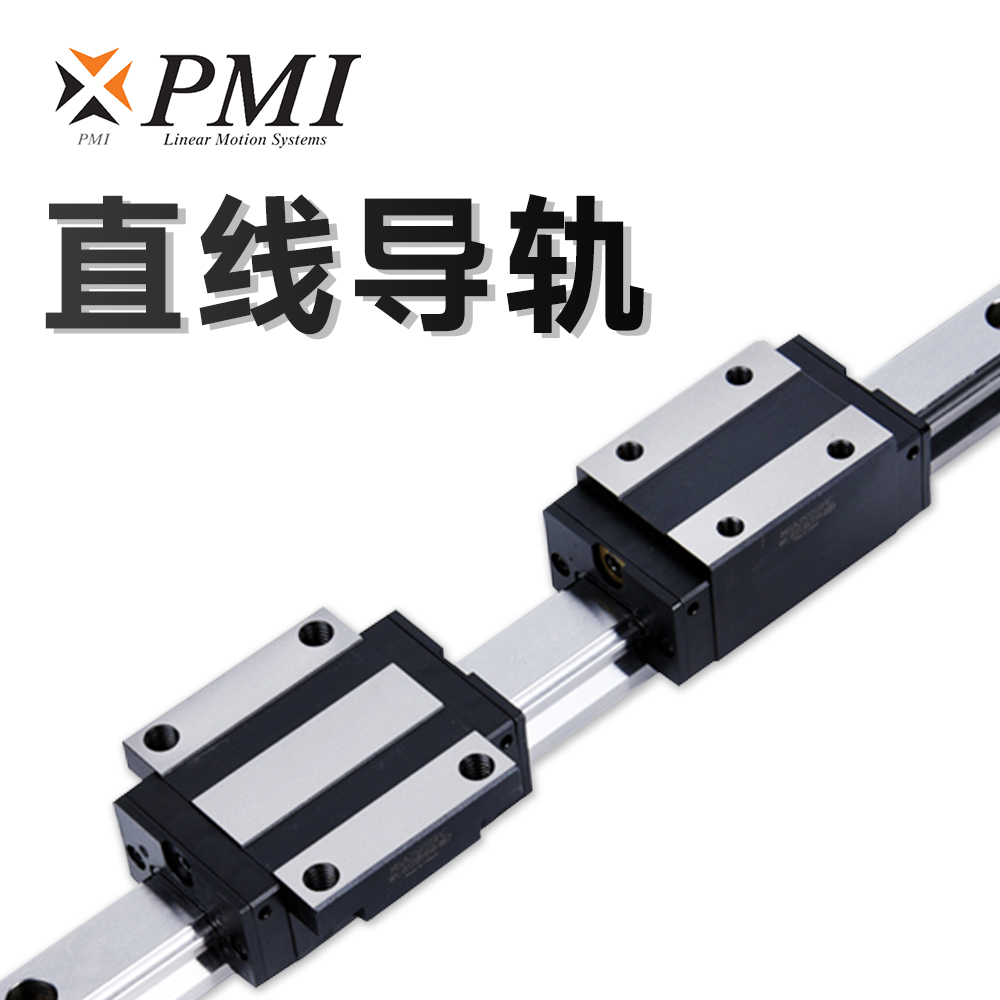 讓機械運動更精準-直線導(dǎo)軌技術(shù)全解析